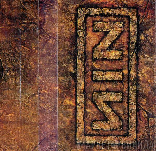  Nine Inch Nails  - The Downward Spiral