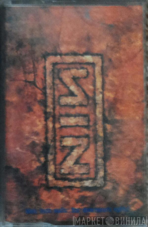 Nine Inch Nails  - The Downward Spiral