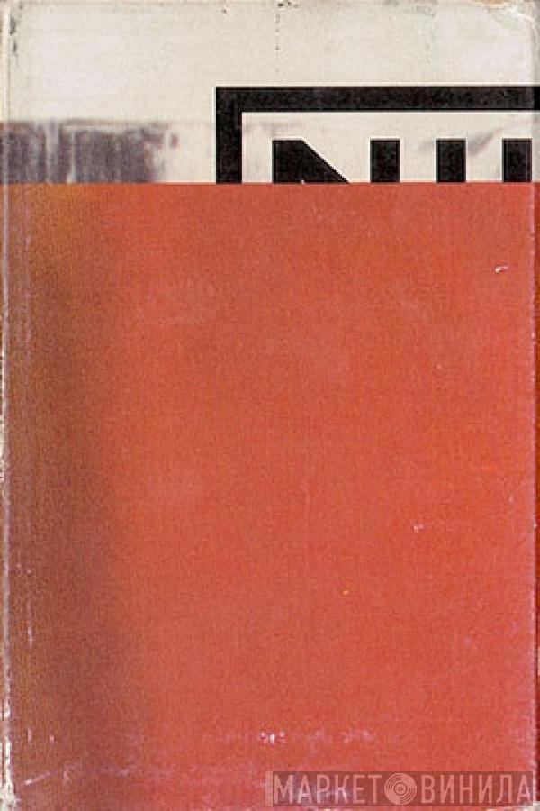  Nine Inch Nails  - The Fragile