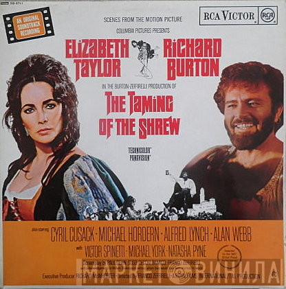 Nino Rota - The Taming Of The Shrew:  Scenes From The Motion Picture