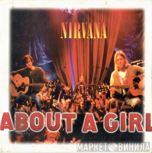 Nirvana - About A Girl