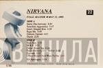  Nirvana  - In Utero