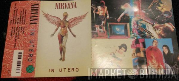  Nirvana  - In Utero