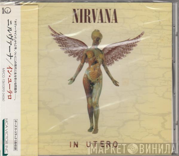  Nirvana  - In Utero