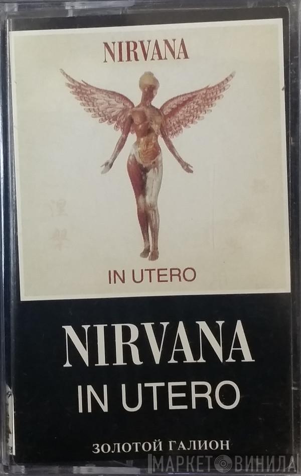  Nirvana  - In Utero