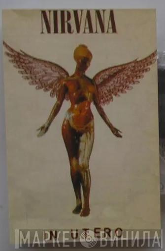  Nirvana  - In Utero