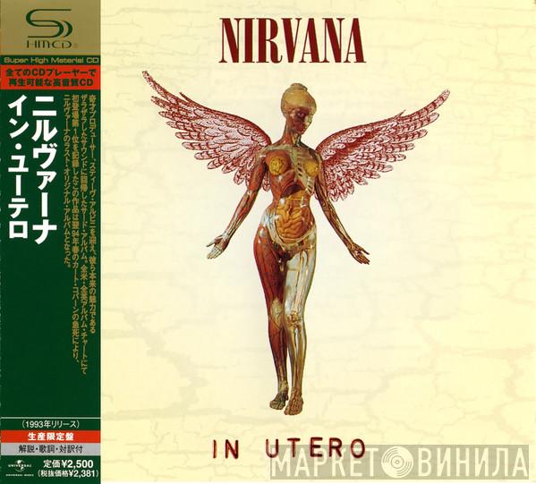  Nirvana  - In Utero