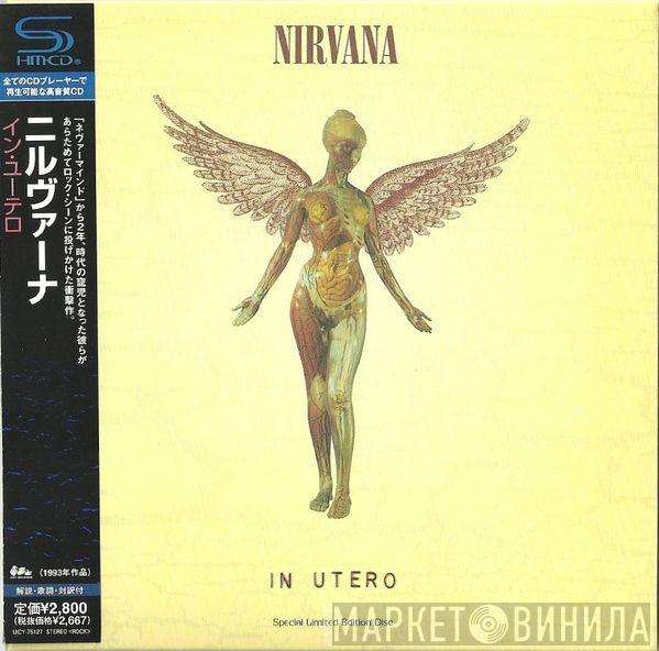  Nirvana  - In Utero