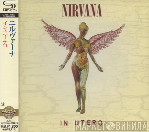  Nirvana  - In Utero
