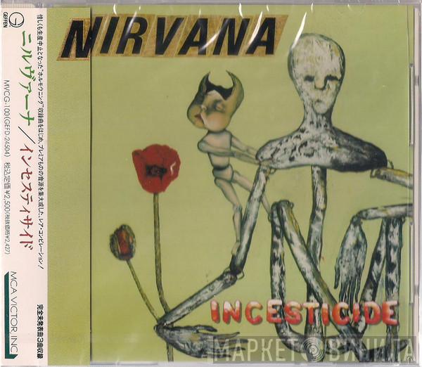  Nirvana  - Incesticide