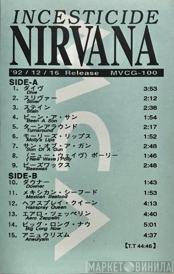  Nirvana  - Incesticide