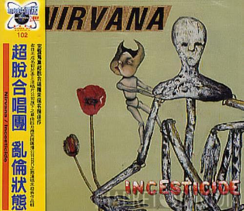  Nirvana  - Incesticide