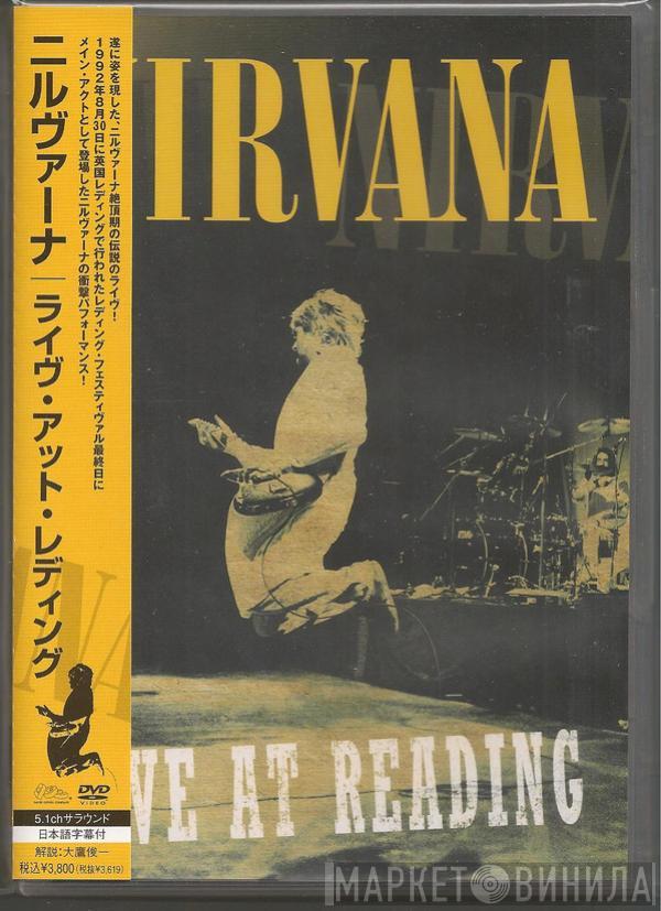  Nirvana  - Live At Reading