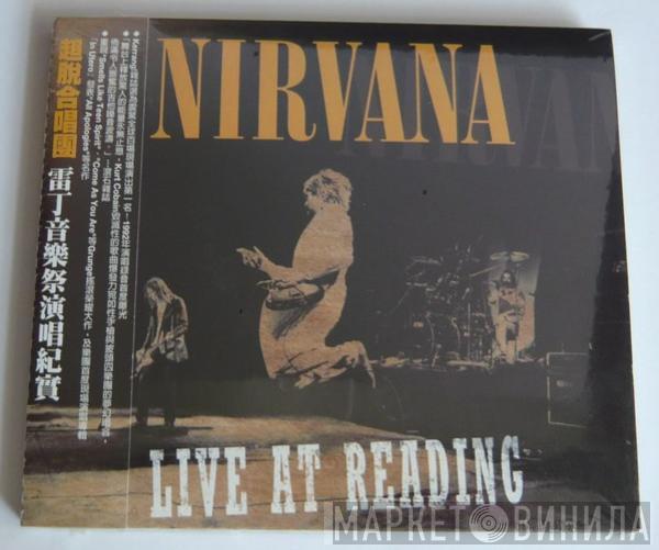  Nirvana  - Live At Reading