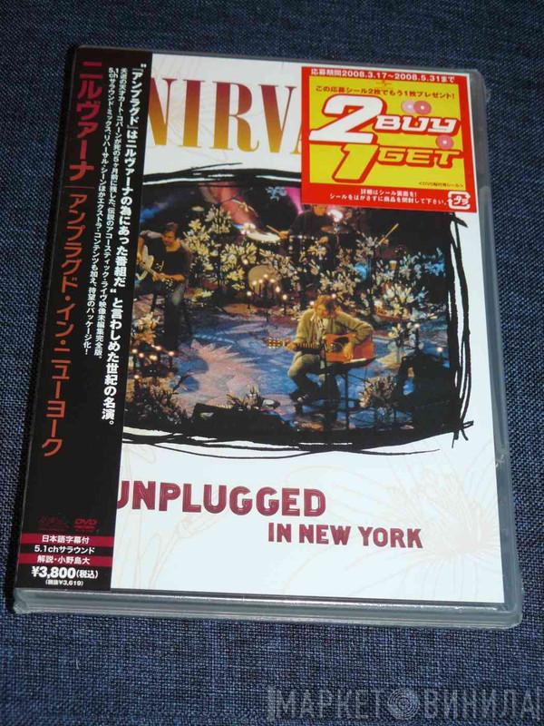  Nirvana  - MTV Unplugged In New York