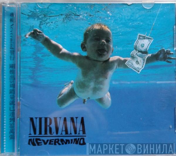  Nirvana  - Nevermind