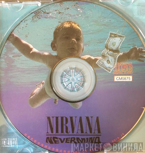  Nirvana  - Nevermind