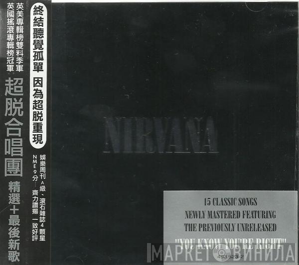  Nirvana  - Nirvana