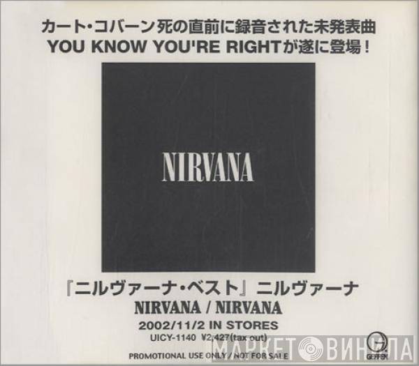  Nirvana  - Nirvana