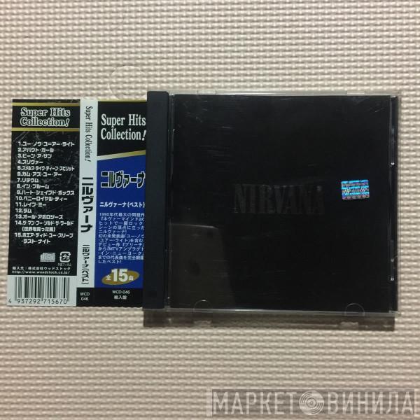  Nirvana  - Nirvana
