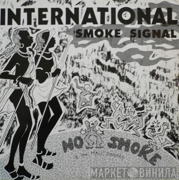 No Smoke - International Smoke Signal