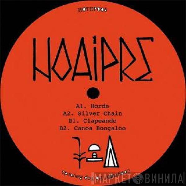 Noaipre - Horda EP