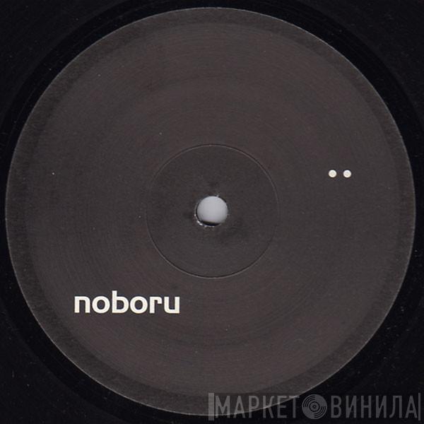 Noboru Mutoh - First