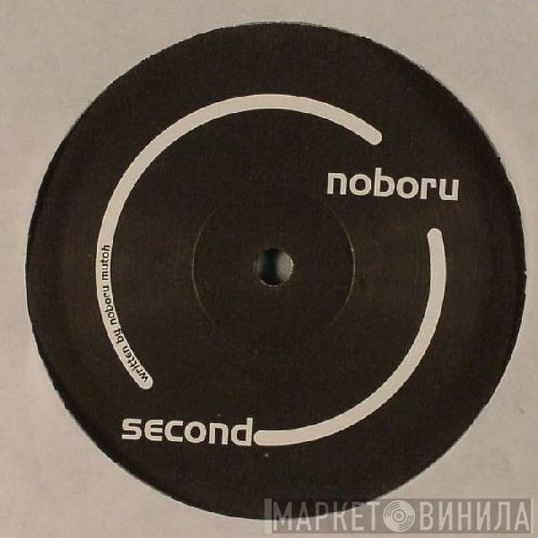 Noboru Mutoh - Second