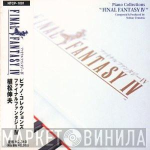  Nobuo Uematsu  - Final Fantasy IV Piano Collections