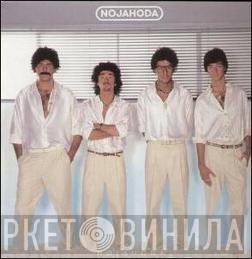 Nojahoda - Nojahoda