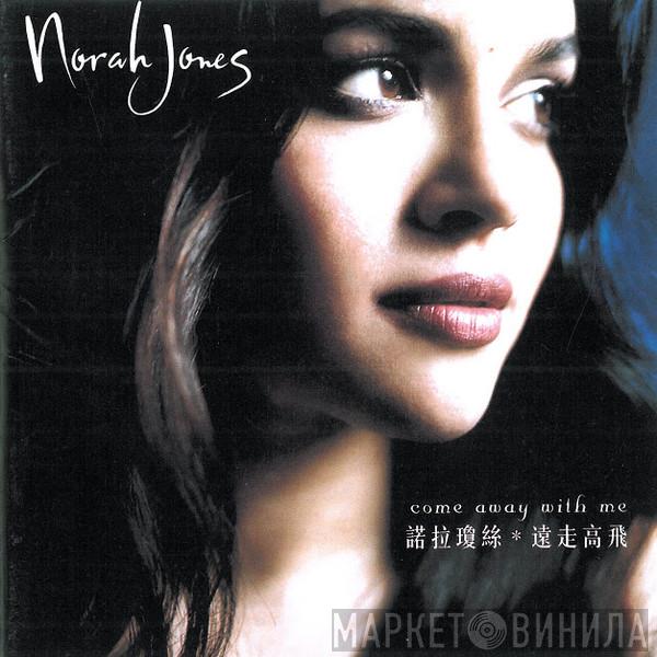  Norah Jones  - Come Away With Me