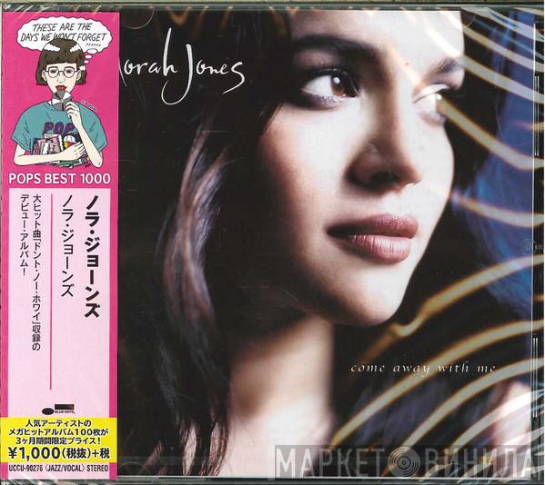  Norah Jones  - Come Away With Me