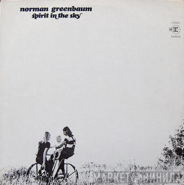 Norman Greenbaum - Spirit In The Sky