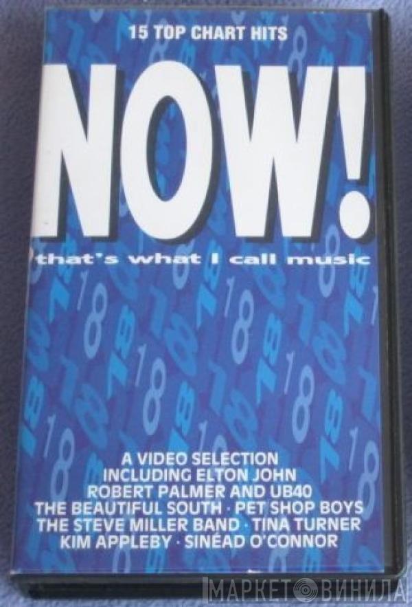  - Now! That's What I Call Music 18