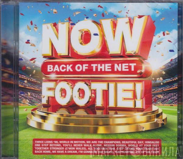  - Now That's What I Call Footie!