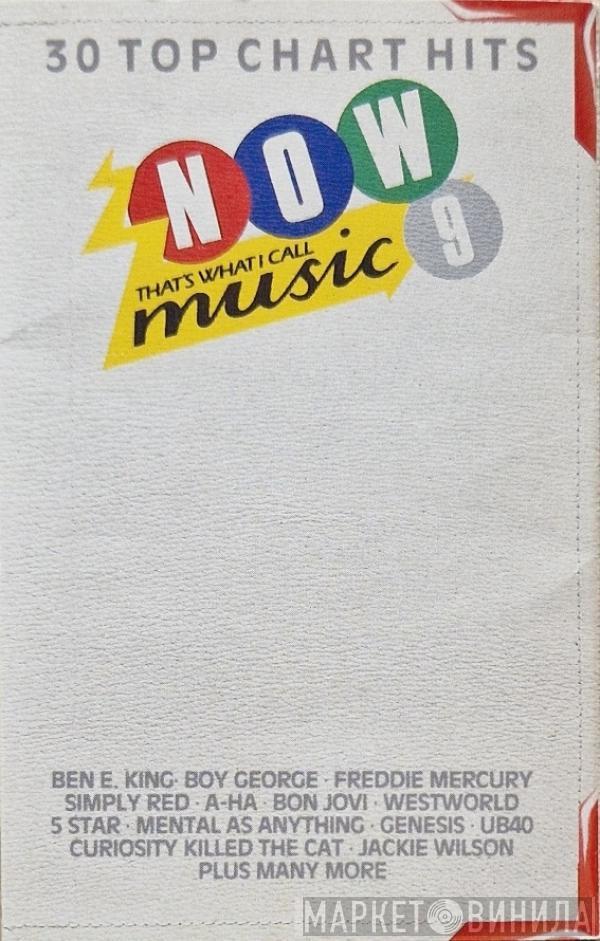  - Now That's What I Call Music! 9