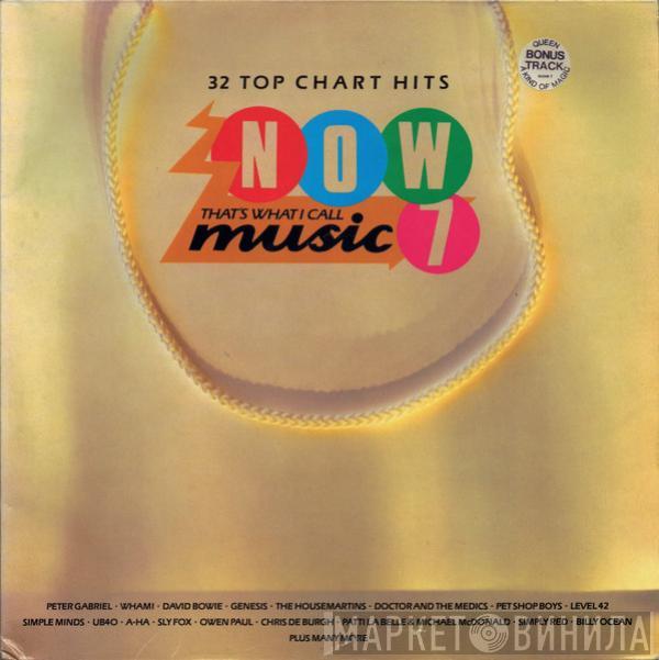  - Now That's What I Call Music 7