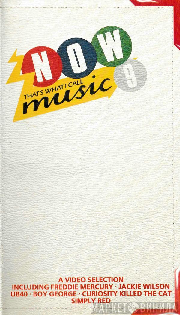  - Now That's What I Call Music 9
