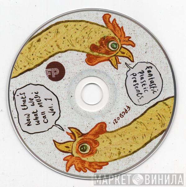  - Now That's What We Call Music Vol. 1
