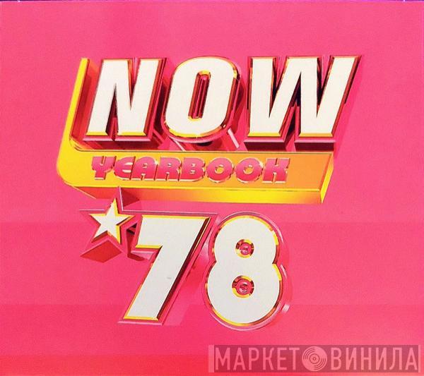  - Now Yearbook '78