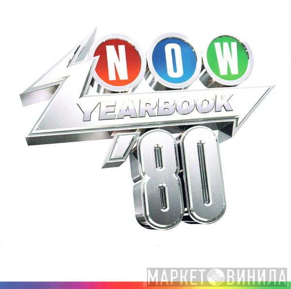  - Now Yearbook '80