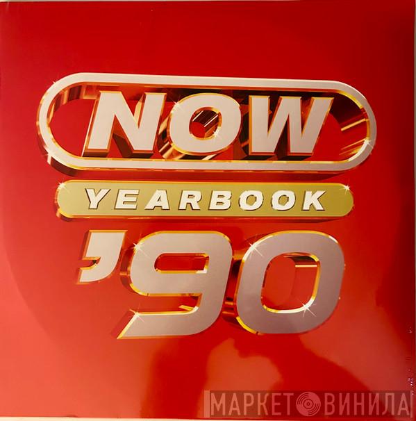  - Now Yearbook '90