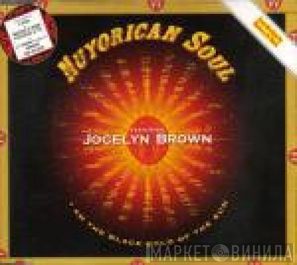  Nuyorican Soul  - I Am The Black Gold Of The Sun / Runaway