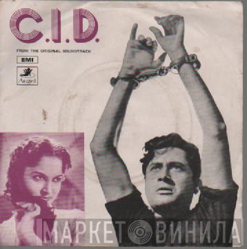 O. P. Nayyar - C.I.D.