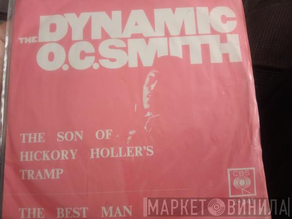 OC Smith - The Son Of Hickory Holler's Tramp
