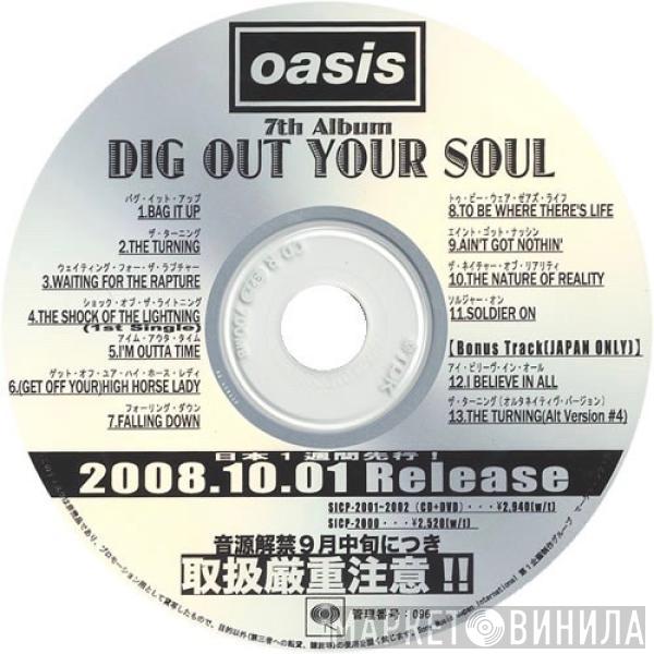  Oasis   - Dig Out Your Soul