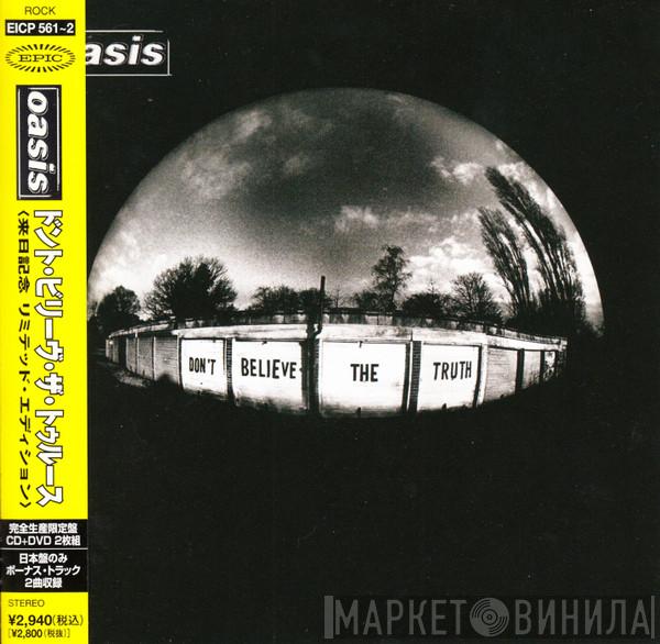  Oasis   - Don't Believe The Truth