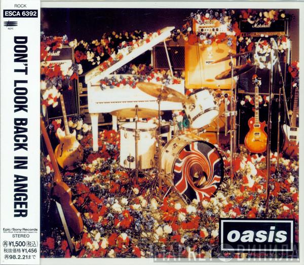 Oasis   - Don't Look Back In Anger