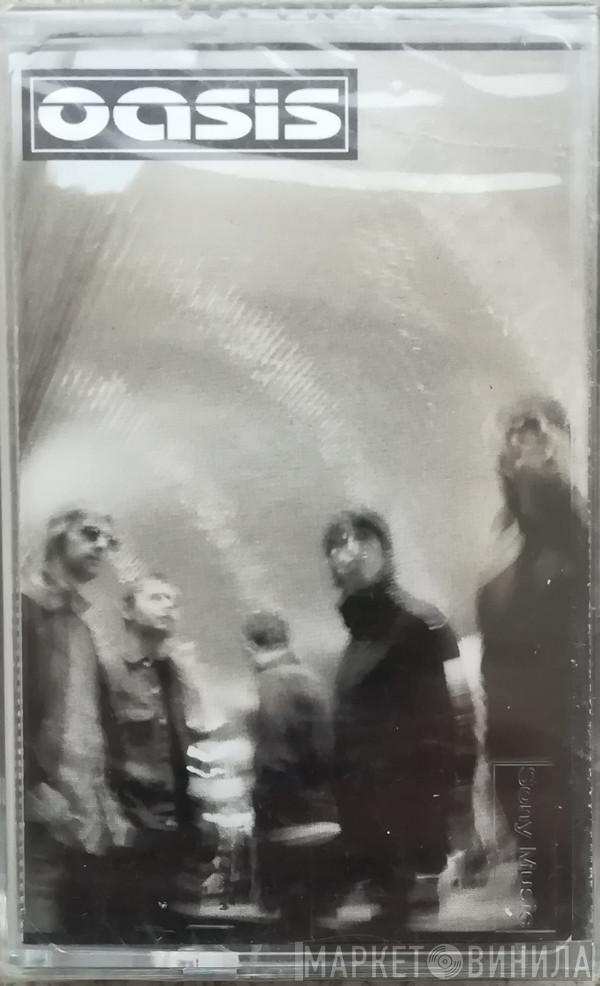  Oasis   - Heathen Chemistry
