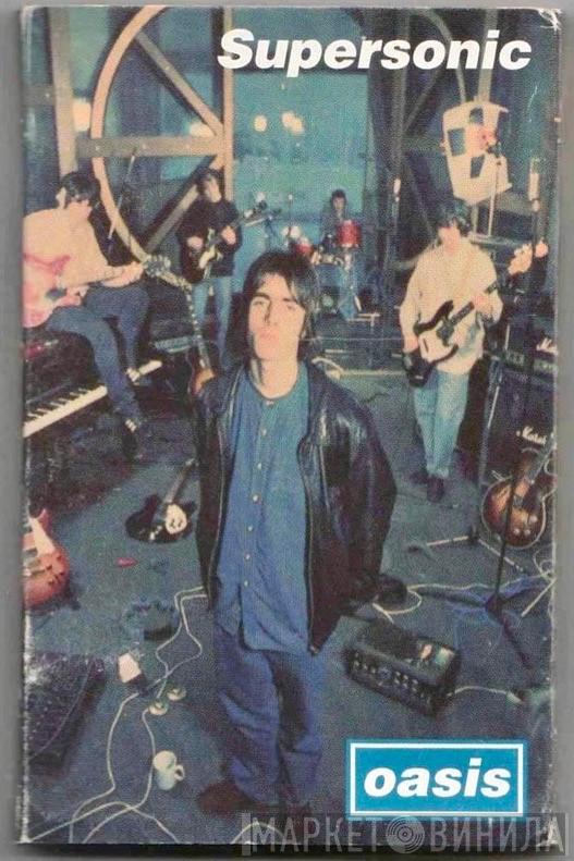  Oasis   - Supersonic